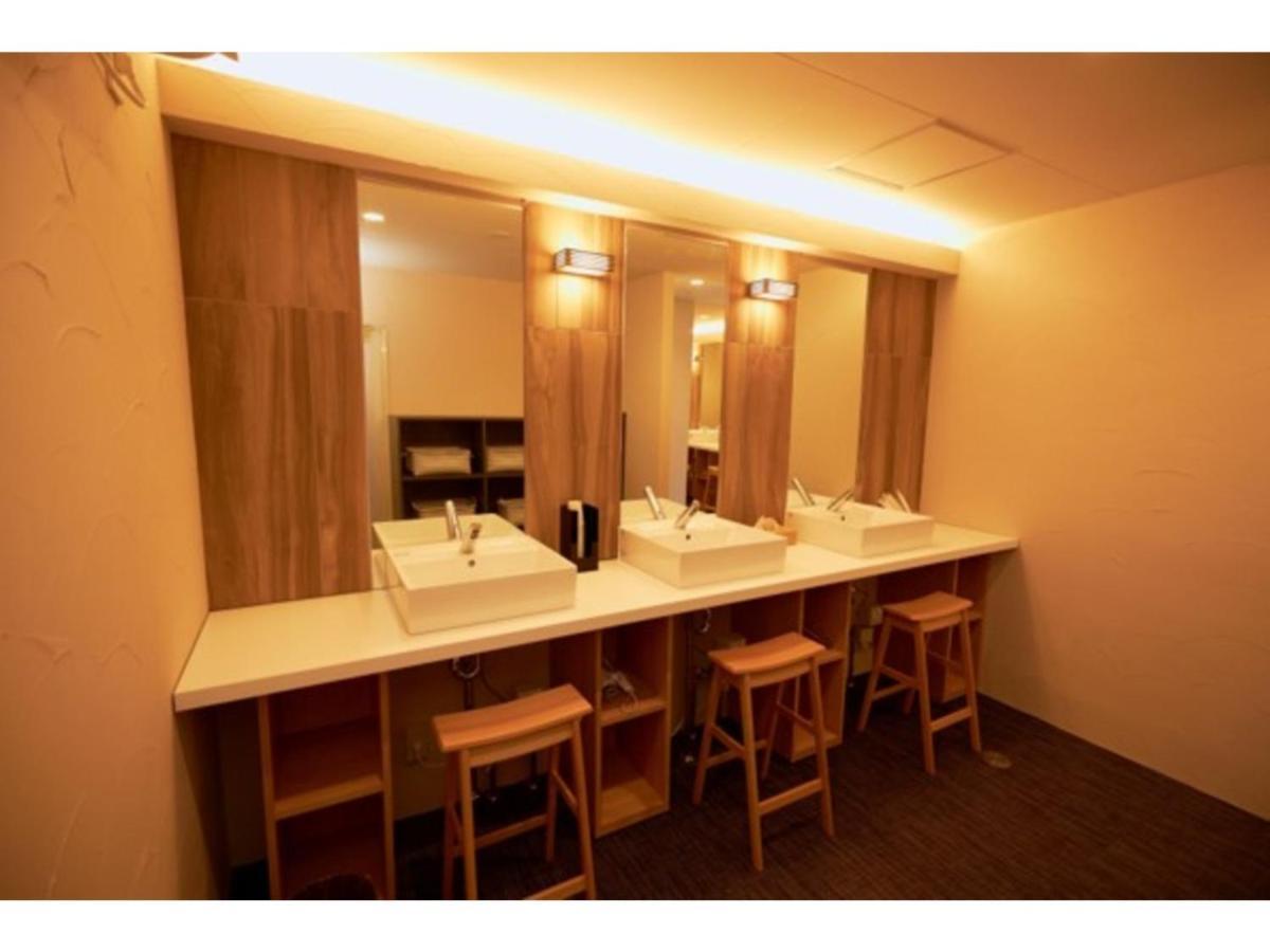 Chikura Tsunagu Hotel - Vacation Stay 38038V มินามิโบโสะ ภายนอก รูปภาพ